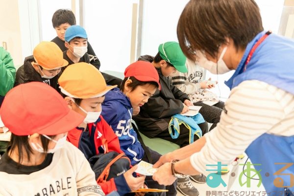 2025年12月9日_静岡市立飯田東＆飯田小_