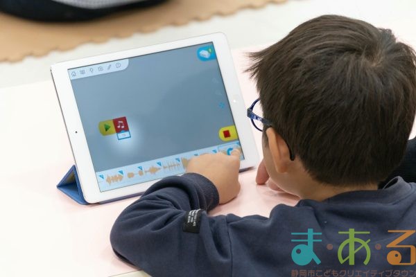 2025年12月21日_プログラミング教室初級編