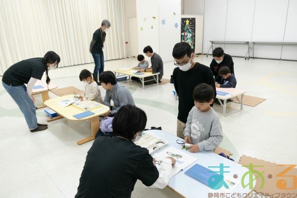 2025年12月21日_プログラミング教室初級編