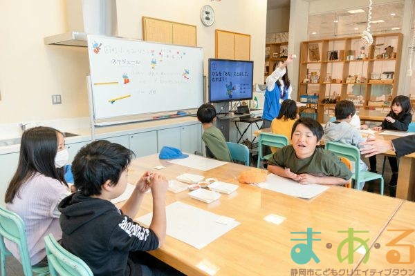 2025年12月4日_静岡市立田町小学校_