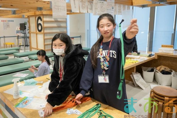 2025年12月28日_こどもバザール大掃除＆お疲れ様会