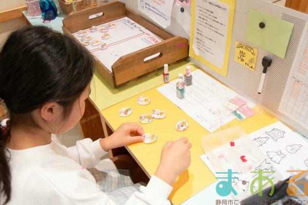 2025年11月15日_こどもバザール