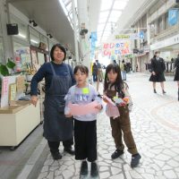 2025年11月29日30日_はじめてのしょうてんがい