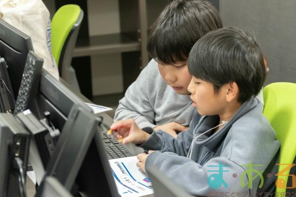 2025年12月23日_⑦発明クラブ_