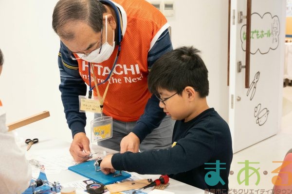 2025年12月6日_電磁石ベルを作ってみよう！