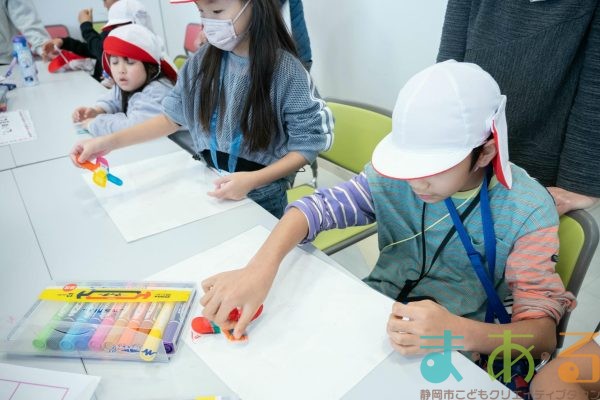 2025年12月5日_沼津第一グループ