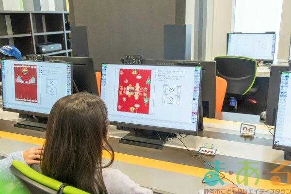 2025年11月8日_こどもバザール