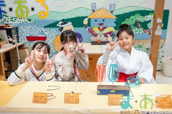 2025年10月25日_こどもバザール