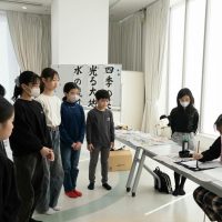 2025年12月27日_書初めにチャレンジ