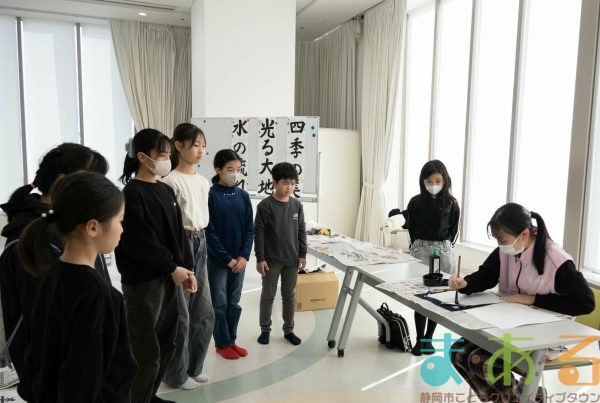 2025年12月27日_書初めにチャレンジ