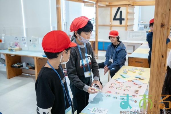 2025年12月5日_沼津第一グループ