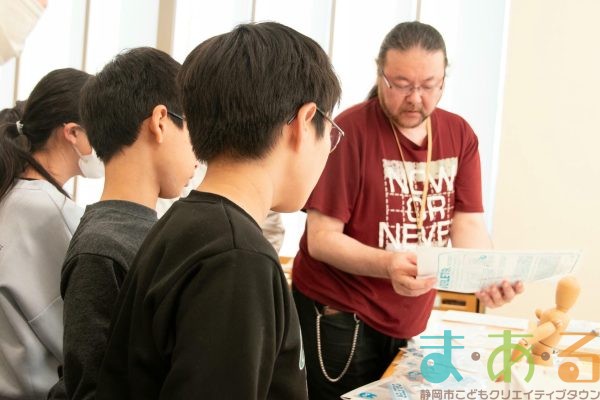 2025年12月6日_マンガ模写に挑戦_