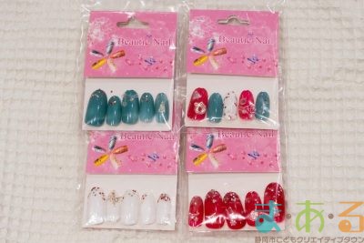 2025年12月16日_クリスマスこどもバザール