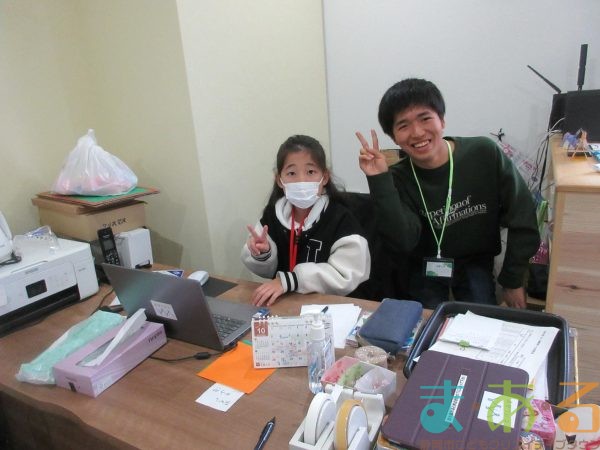 2025年11月29日30日_はじめてのしょうてんがい