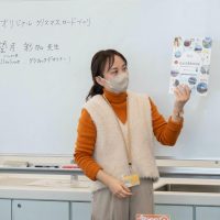 2025年12月7日_オリジナルクリスマスカード