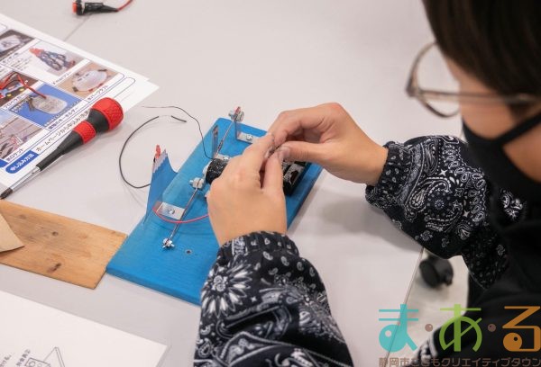 2025年12月6日_電磁石ベルを作ってみよう！