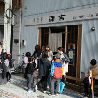 2025年11月30日_第13回はじめてのしょうてんがい