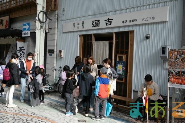 2025年11月30日_第13回はじめてのしょうてんがい