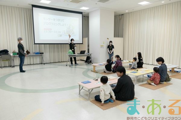 2025年12月21日_プログラミング教室中級編