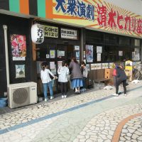 2025年11月29日30日_はじめてのしょうてんがい