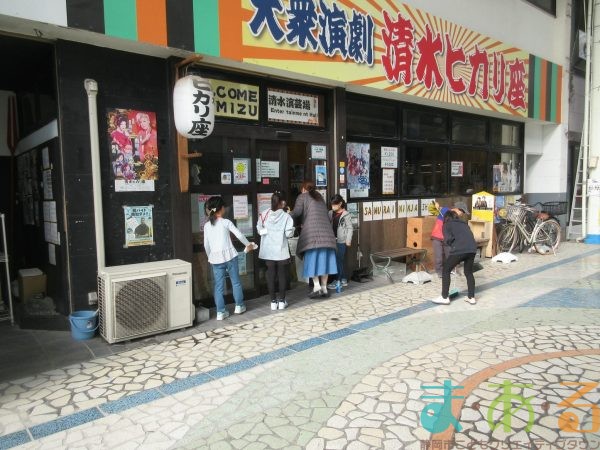 2025年11月29日30日_はじめてのしょうてんがい