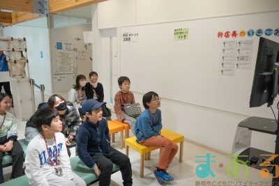 2025年11月29日_はじめてさん動画作成チーム⑰