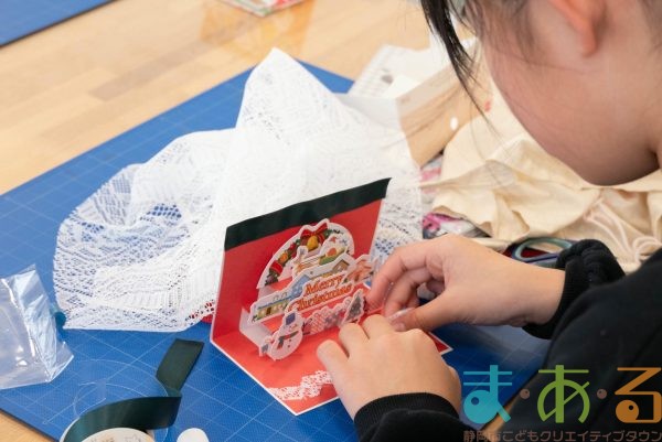 2025年12月7日_オリジナルクリスマスカード