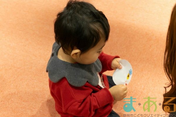 2025年12月12日_ま・あ・るクリスマス