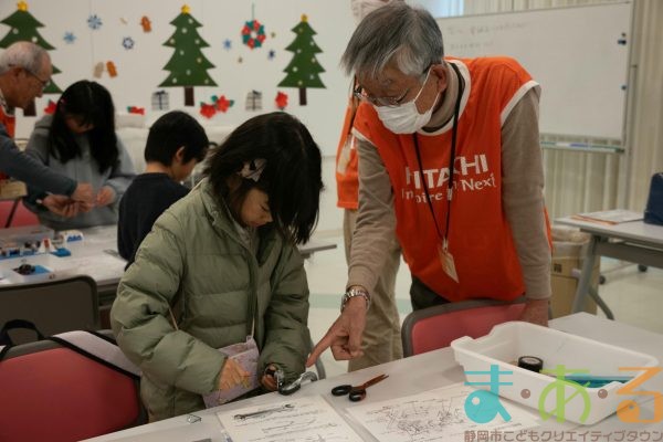 2025年12月6日_電磁石ベルを作ってみよう！