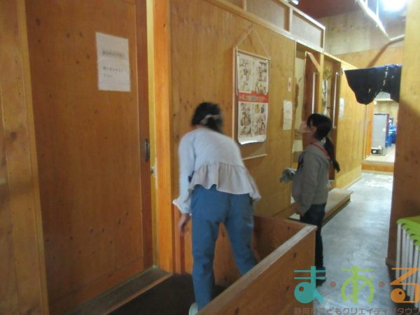 2025年11月29日30日_はじめてのしょうてんがい