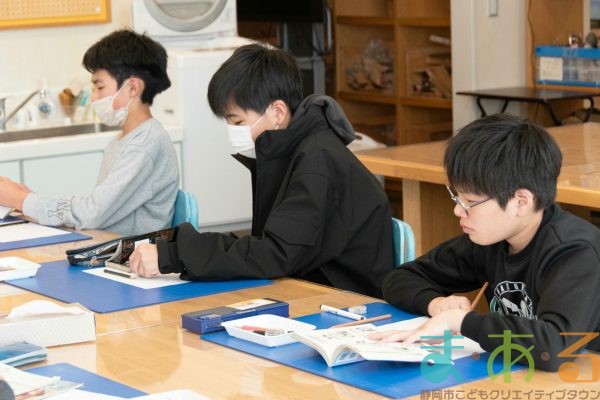 2025年12月6日_マンガ模写に挑戦_