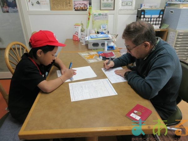 2025年11月29日30日_はじめてのしょうてんがい