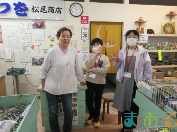 2025年11月29日30日_はじめてのしょうてんがい