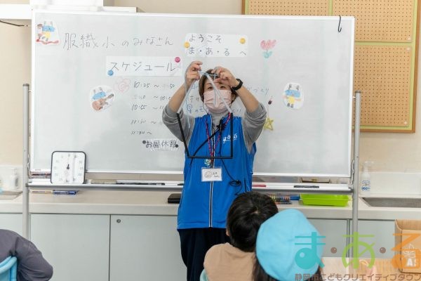 2025年12月16日_静岡市立服織小学校_