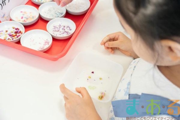 2025年11月30日_キラキラプレート作りに挑戦!