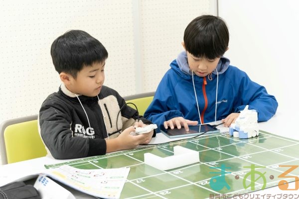 2025年12月23日_⑦発明クラブ_