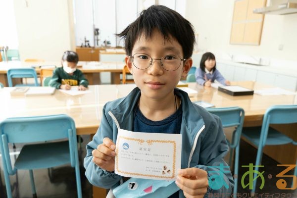 2025年12月13日_将棋を楽しもう！