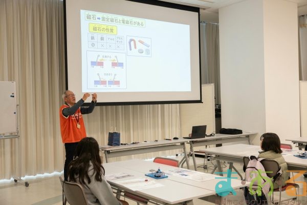 2025年12月6日_電磁石ベルを作ってみよう！