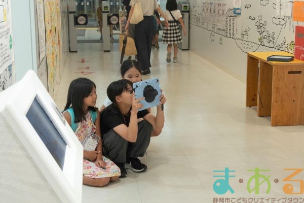 2025年9月6日_はじめてさん動画作成チーム⑧