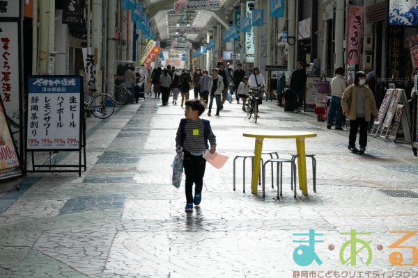 2025年11月30日_第13回はじめてのしょうてんがい