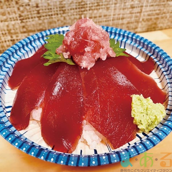 2026年3月20日_マグロ丼とマグロ汁を作って食べよう①