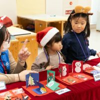 2025年12月12日_ま・あ・るクリスマス