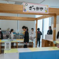 2025年12月28日_こどもバザール大掃除＆お疲れ様会