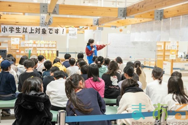 2025年12月28日_こどもバザール大掃除＆お疲れ様会