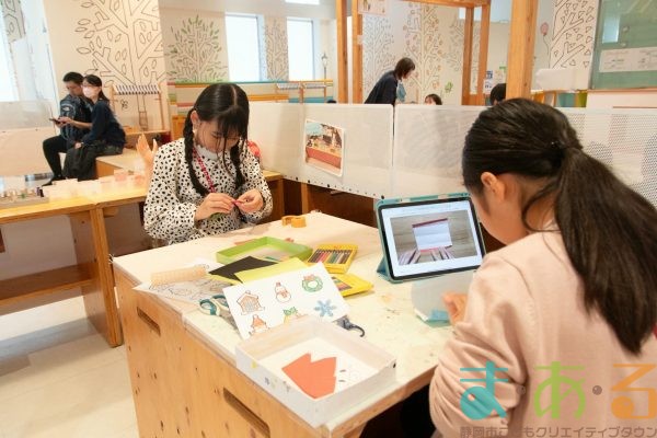 2025年11月16日_こどもバザール