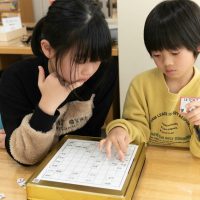 2025年12月13日_将棋を楽しもう！