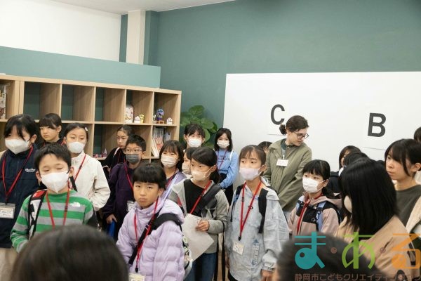 2025年11月30日_第13回はじめてのしょうてんがい