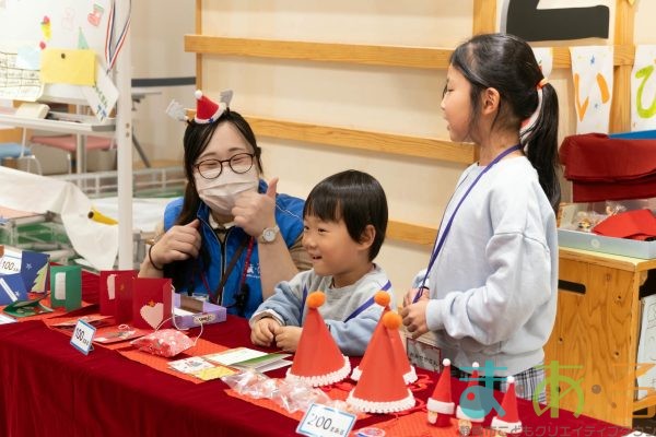 2025年12月12日_ま・あ・るクリスマス