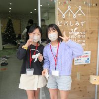 2025年11月29日30日_はじめてのしょうてんがい