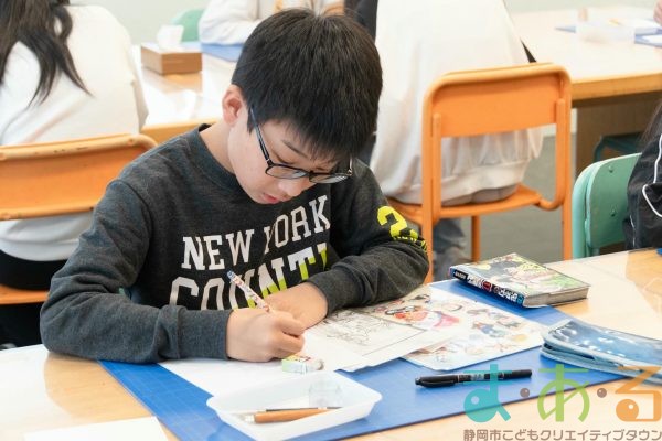 2025年12月6日_マンガ模写に挑戦_